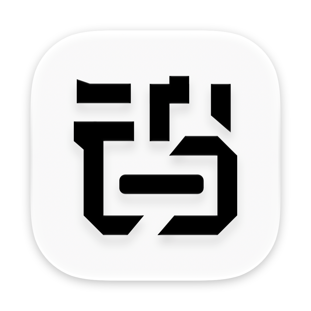 Tungsten Edge app icon