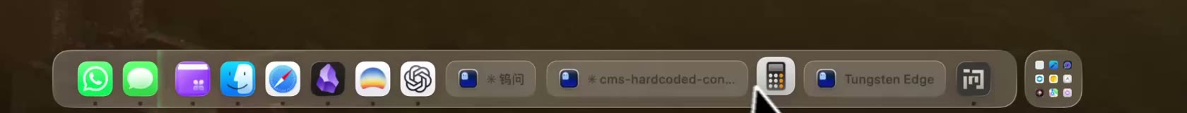 A taskbar along the bottom of a Mac screen: single-window apps collapsed into plain icons on the left, labeled window cards on the right